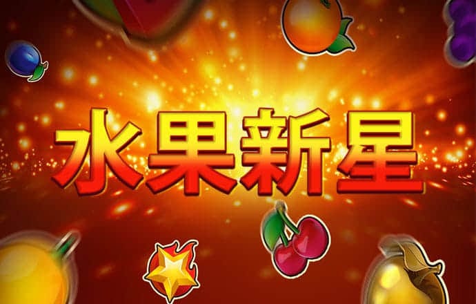 租来了甲醛房，房东应退赔吗？